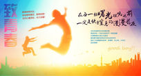 第二十届文博会5月23日将在深圳国际会展中心举办 文化圈“顶流”将集中亮相